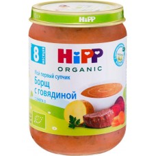 Суп HIPP Organic, Мой первый супчик Борщ с говядиной, с 8 месяцев, 190г в магазинах Лента