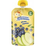Пюре фруктово-ягодное БАБУШКИНО ЛУКОШКО Яблоко-черника, с 5 месяцев, 90г Пюре фруктово-ягодное БАБУШКИНО ЛУКОШКО Яблоко-черника, с 5 месяцев, 90г