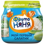 Пюре овощное ФРУТОНЯНЯ Мой первый салатик Брокколи, кабачок и цветная капуста, с 5 месяцев, 80г