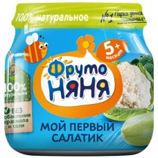 Пюре овощное ФРУТОНЯНЯ Мой первый салатик Брокколи, кабачок и цветная капуста, с 5 месяцев, 80г в магазинах Лента