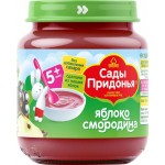 Пюре фруктово-ягодное САДЫ ПРИДОНЬЯ Яблоко, черная смородина, с 5 месяцев, 120г Пюре фруктово-ягодное САДЫ ПРИДОНЬЯ Яблоко, черная смородина, с 5 месяцев, 120г