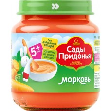Пюре овощное САДЫ ПРИДОНЬЯ Морковь, с 5 месяцев, 120г в магазинах Лента