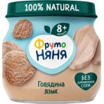 Пюре мясное ФРУТОНЯНЯ Говядина с языком, с 8 месяцев, 80г
