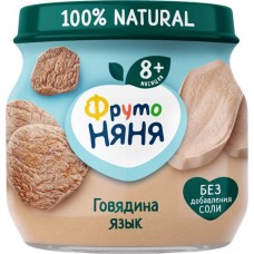 Пюре мясное ФРУТОНЯНЯ Говядина с языком, с 8 месяцев, 80г в магазинах Лента
