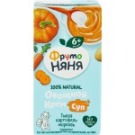Крем-суп овощной ФРУТОНЯНЯ Тыква, картофель, морковь со сливками, с 6 месяцев, 200мл Крем-суп овощной ФРУТОНЯНЯ Тыква, картофель, морковь со сливками, с 6 месяцев, 200мл