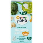 Крем-суп овощной ФРУТОНЯНЯ Брокколи, цветная капуста, морковь со сливками, с 6 месяцев, 200мл Крем-суп овощной ФРУТОНЯНЯ Брокколи, цветная капуста, морковь со сливками, с 6 месяцев, 200мл