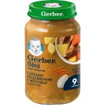 Пюре мясо-овощное GERBER Говядина по-домашнему с морковью, с 9 месяцев, 190г