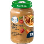 Пюре мясо-овощное GERBER Овощи с фрикадельками из говядины, с 12 месяцев, 190г