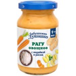 Пюре мясо-овощное БАБУШКИНО ЛУКОШКО Рагу овощное с индейкой и рисом, с 9 месяцев, 190г