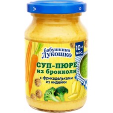 Суп-пюре мясо-овощное БАБУШКИНО ЛУКОШКО Брокколи с фрикадельками из индейки, с 10 месяцев, 190г в магазинах Лента