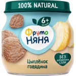 Пюре мясное ФРУТОНЯНЯ Цыпленок с говядиной, с 6 месяцев, 80г