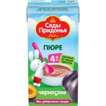 Пюре фруктовое САДЫ ПРИДОНЬЯ Чернослив, с 4 месяцев, 125г Пюре фруктовое САДЫ ПРИДОНЬЯ Чернослив, с 4 месяцев, 125г