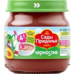 Пюре фруктовое САДЫ ПРИДОНЬЯ Чернослив, с 4 месяцев, 80г Пюре фруктовое САДЫ ПРИДОНЬЯ Чернослив, с 4 месяцев, 80г