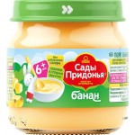 Пюре фруктовое САДЫ ПРИДОНЬЯ Банан, с 6 месяцев, 80г Пюре фруктовое САДЫ ПРИДОНЬЯ Банан, с 6 месяцев, 80г