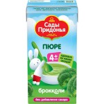 Пюре овощное САДЫ ПРИДОНЬЯ Брокколи, с 4 месяцев, 125г Пюре овощное САДЫ ПРИДОНЬЯ Брокколи, с 4 месяцев, 125г