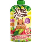 Пюре фруктовое ДАРЫ КУБАНИ Витаминный салатик, из яблок, шиповника и клюквы, с 5 месяцев, 90г