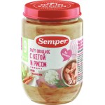 Пюре SEMPER Рагу овощное с кетой и рисом, с 9 месяцев, 190г