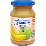 Пюре фруктовое БАБУШКИНО ЛУКОШКО Яблоко и банан, с 6 месяцев, 190г