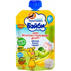 Пюре фруктово-творожное ЧЕРНОГОЛОВКА БЭЙБИ Фруктово-творожный десерт, яблоко и банан с творогом, с 6 месяцев, 85г в магазинах Лента
