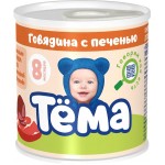 Пюре мясное ТЕМА Говядина с печенью, с 8 месяцев, 90г