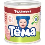 Пюре мясное ТЕМА Телятина, с 6 месяцев, 90г
