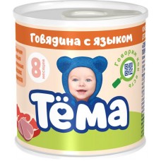 Пюре мясное ТЕМА Говядина с языком, с 8 месяцев, 90г в магазинах Лента