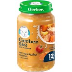 Пюре мясо-растительное GERBER Рагу из индейки с рисом, с 12 месяцев, 190г