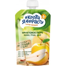Пюре фруктовое КОГДА Я ВЫРАСТУ Яблоко, груша и дыня, с 6 месяцев, 220г в магазинах Лента