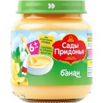 Пюре фруктовое САДЫ ПРИДОНЬЯ Банан, с 6 месяцев, 120г Пюре фруктовое САДЫ ПРИДОНЬЯ Банан, с 6 месяцев, 120г