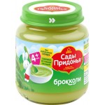 Пюре овощное САДЫ ПРИДОНЬЯ Капуста брокколи, с 4 месяцев, 120г Пюре овощное САДЫ ПРИДОНЬЯ Капуста брокколи, с 4 месяцев, 120г