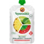 Пюре фруктово-ягодное ЧЕРНОГОЛОВКА Перекус Яблоко, земляника и ананас, с 3 лет, 85г Пюре фруктово-ягодное ЧЕРНОГОЛОВКА Перекус Яблоко, земляника и ананас, с 3 лет, 85г