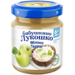 Пюре фруктово-творожное БАБУШКИНО ЛУКОШКО Яблоко с творогом, с 6 месяцев, 100г Пюре фруктово-творожное БАБУШКИНО ЛУКОШКО Яблоко с творогом, с 6 месяцев, 100г