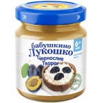 Пюре фруктово-творожное БАБУШКИНО ЛУКОШКО Чернослив с творогом, с 6 месяцев, 100г Пюре фруктово-творожное БАБУШКИНО ЛУКОШКО Чернослив с творогом, с 6 месяцев, 100г