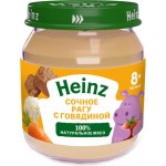 Пюре мясо-овощное HEINZ Сочное рагу с говядиной, с 8 месяцев, 115г