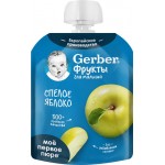 Пюре фруктовое GERBER Спелое яблоко, с 4 месяцев, 90г Пюре фруктовое GERBER Спелое яблоко, с 4 месяцев, 90г