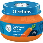 Пюре овощное GERBER Морковь, с 4 месяцев, 71г