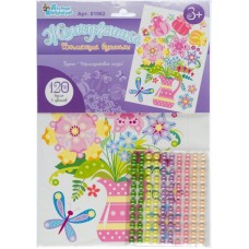 Набор для творчества ДЕСЯТОЕ КОРОЛЕВСТВО Жемчужинка, аппликация бусинами в магазинах Лента