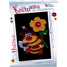 Набор для творчества ДЕСЯТОЕ КОРОЛЕВСТВО Аппликация из пайеток в магазинах Лента