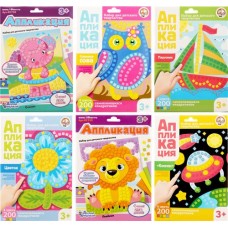 Набор для творчества ДЕСЯТОЕ КОРОЛЕВСТВО Аппликация, в ассортименте в магазинах Лента