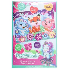 Набор игровой MULTIART Аппликация, в ассортименте в магазинах Лента