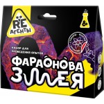 Набор для опытов RE-АГЕНТЫ Фараонова змея