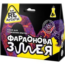 Набор для опытов RE-АГЕНТЫ Фараонова змея в магазинах Лента