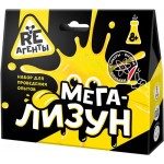 Набор для опытов RE-АГЕНТЫ Мега лизун