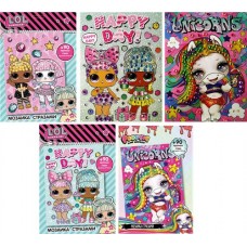 Набор для творчества Мозаика стразами, в ассортименте в магазинах Лента