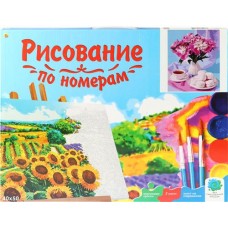 Набор для творчества Большой холст, с красками, в ассортименте в магазинах Лента