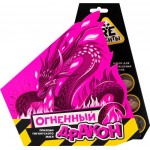 Игрушка RE-АГЕНТЫ Научно-познавательный набор Огненный дракон Арт. EX063Т Игрушка RE-АГЕНТЫ Научно-познавательный набор Огненный дракон Арт. EX063Т