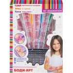 Набор для девочек HIT IMAGINATION Боди Арт Арт. J-003