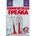 Игрушка MASTER IQ2 Набор для проведения экспериментов в домашних условиях, в ассортименте Арт. 310-312 Игрушка MASTER IQ2 Набор для проведения экспериментов в домашних условиях, в ассортименте Арт. 310-312