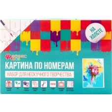Набор для раскрашивания ФЕНИКС-ПРЕЗЕНТ Картины по номерам, 12 цветов, 20x30см, в ассортименте Арт. 88101, 88100, 88099 в магазинах Лента