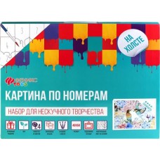 Набор для раскрашивания ФЕНИКС-ПРЕЗЕНТ Картины по номерам, 24 цвета, 40x50см, в ассортименте Арт. 88124, 88123, 88121 в магазинах Лента